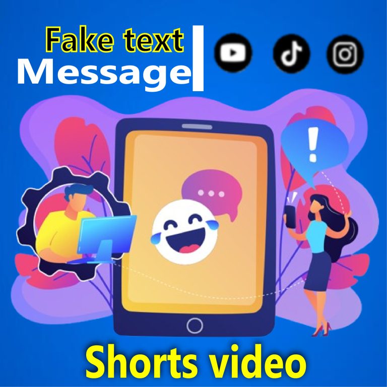 Fake Text Message Shorts